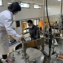 충주시농업기술센터 이미지