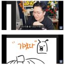 위플레디 | 250320-21 세븐틴 9th 캐럿랜드 후기