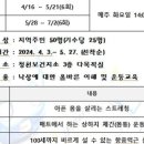 튼튼운동센터 이미지