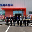 보성국민체육센터 이미지