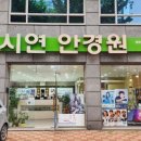 위드134 이미지