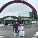 삼동민박 이미지