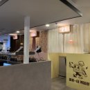 콤퓨타게임관 이미지