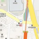 미소웰산부인과의원 티스토리