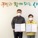 대덕가스(주) 이미지