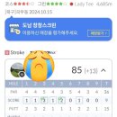 흥부네전집 이미지