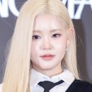 아인 이미지