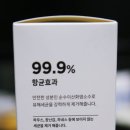 나인페츠 이미지