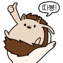 천마산농수산물 이미지