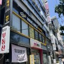 수빈헤어플레이스