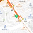 든든한파출부은평구점