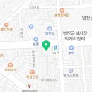 영천태강한의원 이미지