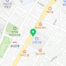 컴포즈커피 산청중앙점