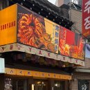 파리바게뜨 문산점 이미지