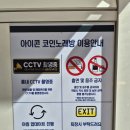 오션코인노래연습장 네이버블로그