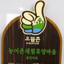 석창축산 네이버블로그