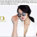 글라스 스토리(위시티점) 네이버블로그