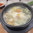 칠곡 운암지 맛집] 서유당 황태국밥, 일주일에 3번 방문한 찐 맛집 ㅣ 내돈내산 솔직후기, 생일 미역국
