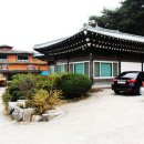 오성산황토한증막 이미지