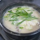 오복순대 이미지