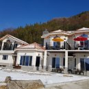 지리산힐링타운 이미지