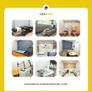 구지감초한의원 이미지