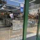 더봄안경 | 더봄안경 위드렌즈 울산 화봉휴먼시아점 촉촉한 일회용 렌즈 뉴에버 원데이 픽업