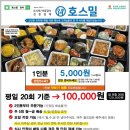 봉서1길 이미지