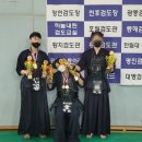 황지검도관 이미지