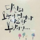 농업기술센터 안 이미지