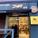 리애 이미지