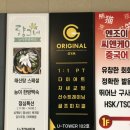 오리지널 짐 이미지