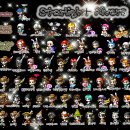 별빛가람 이미지