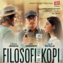 커피라운지 앞 이미지