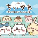 스마일뽑기샵 이미지