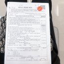 보민내과의원 이미지