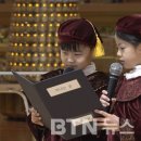 마야유치원 이미지