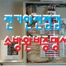 영상노래연습장 이미지