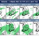 [오늘의 날씨] 수도권·강원 등 강풍 70km/h…내일 전국 5mm~20mm 비 소강 잦아 이미지