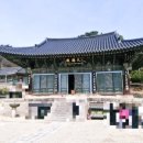 서문여관 이미지