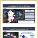 도화종합시장 이미지