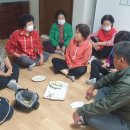 문곡경로당 이미지