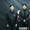 아프지 않고 잘 던지고 싶고/빠르게 던지고 싶다면 SSTC 야구 아카데미/사회인야구 정식 오픈/2월 한정 무료분석 이벤트 진행 이미지