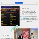 주)에코리더 이미지