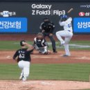 kt창단 첫 정규리그 우승!!gif 이미지