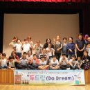 두드림난타 이미지