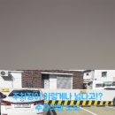 판문점숯불갈비 이미지