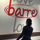 종로-연건-종로-연-365 | 🩰 혜화발레 겨울철 실내 운동 추천런닝머신이 지겹다면? 음악과 함께하는 바레톤으로 칼로리 순삭