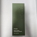 비프로젝트 알로에 앰플 이미지