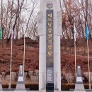 운곡공원 네이버블로그